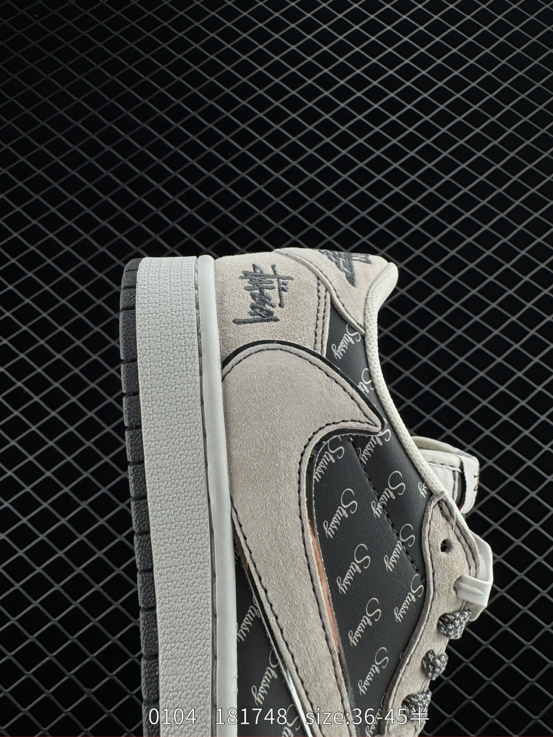 Travis Scott x Nike Air Jordan 1 Low x Louis Vuitton